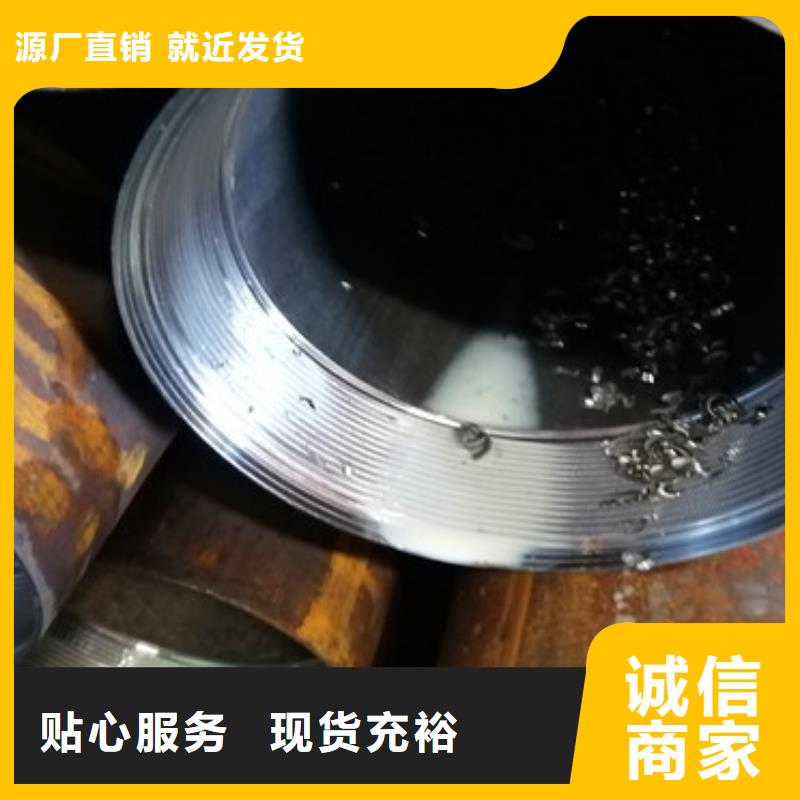 井壁管-视频-柞水|商南|安康|西安|汉中|延安井壁管工厂认证-阔恒鑫旺(商洛市分公司)