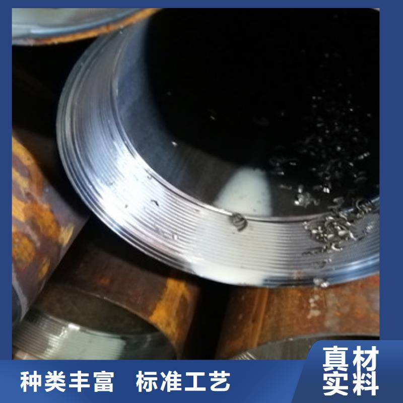 陵水县公路护坡注浆管注浆管供应商