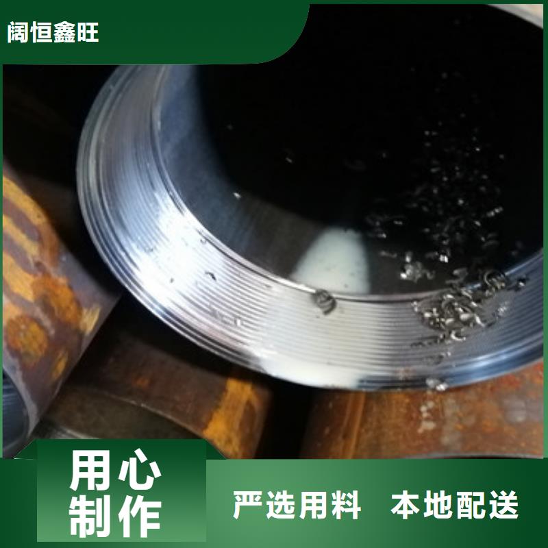 井壁管-视频-贵州省黔西南市阔恒鑫旺井壁管可服务区域兴义|望谟|六盘水|铜仁|贵阳|黔南|黔东南|毕节|遵义等