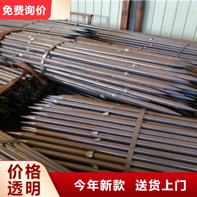 陵水县公路护坡注浆管注浆管供应商