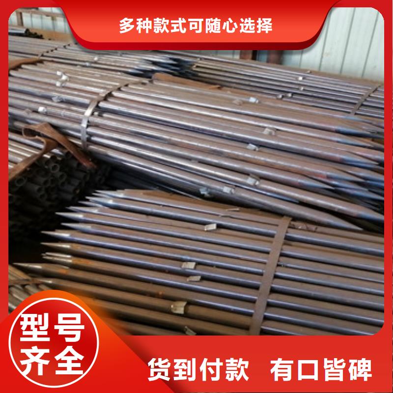 锚杆注浆管注浆管订制