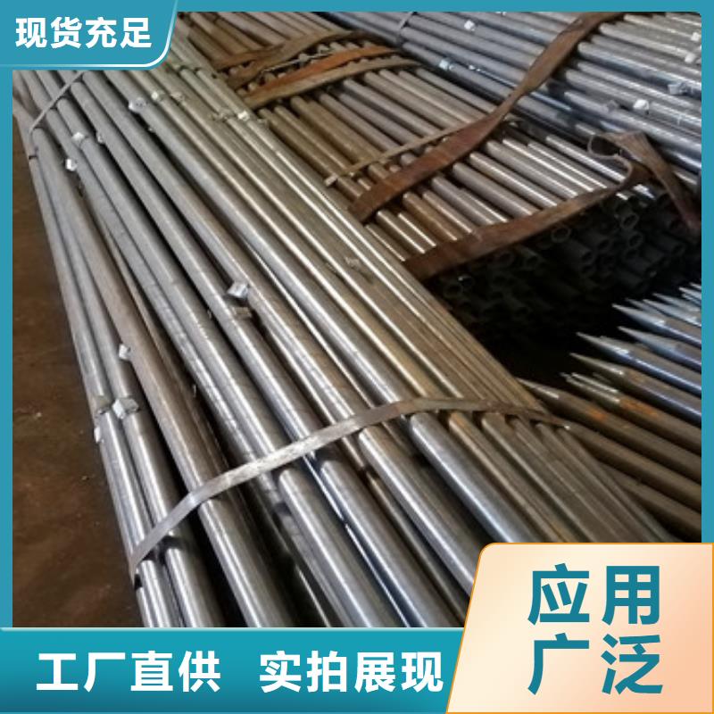 锚杆注浆管注浆管订制