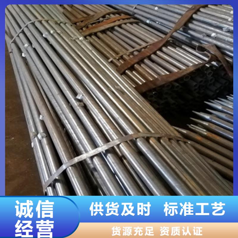 陵水县公路护坡注浆管注浆管供应商