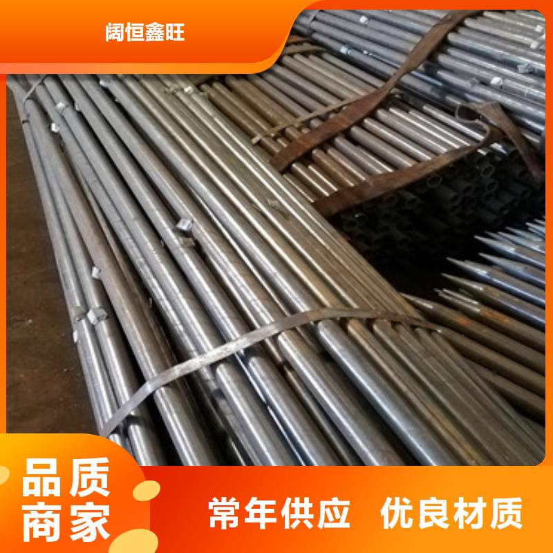 井壁管-视频-井壁管(阔恒鑫旺)覆盖地域四川省宜宾市兴文|江安|成都|凉山|眉山|甘孜|乐山|遂宁|攀枝花