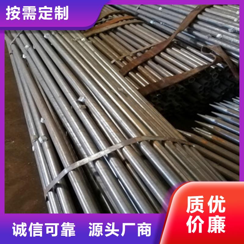 180*6注浆管注浆管订制