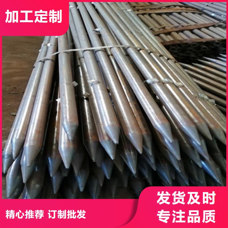锚杆注浆管注浆管订制