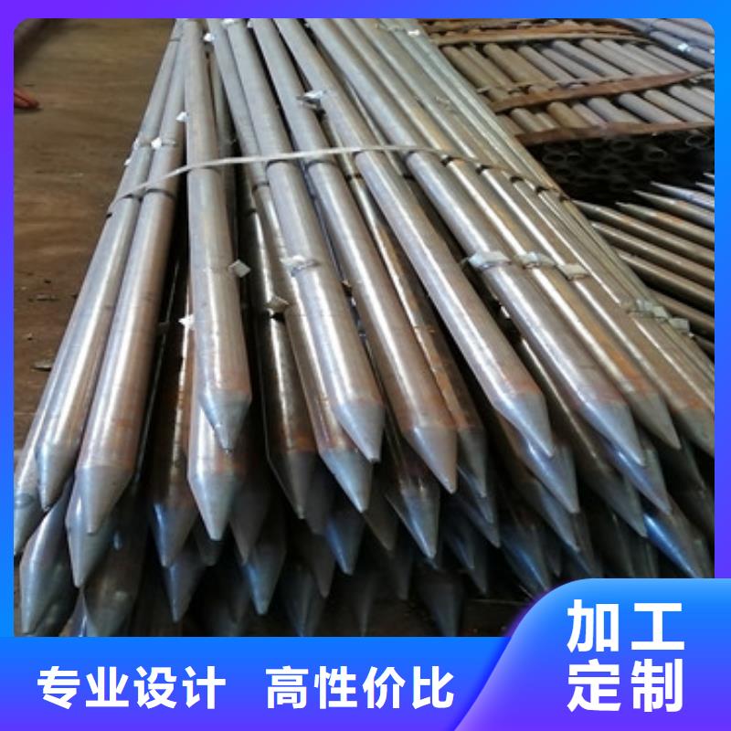 219*3*4注浆管隧道用钢花管联系方式