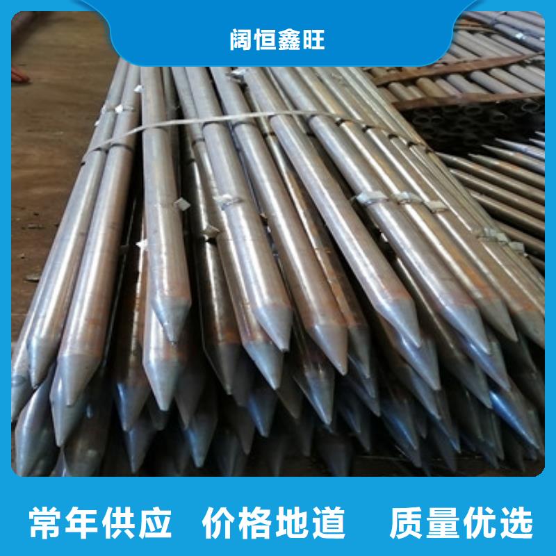陵水县公路护坡注浆管注浆管供应商