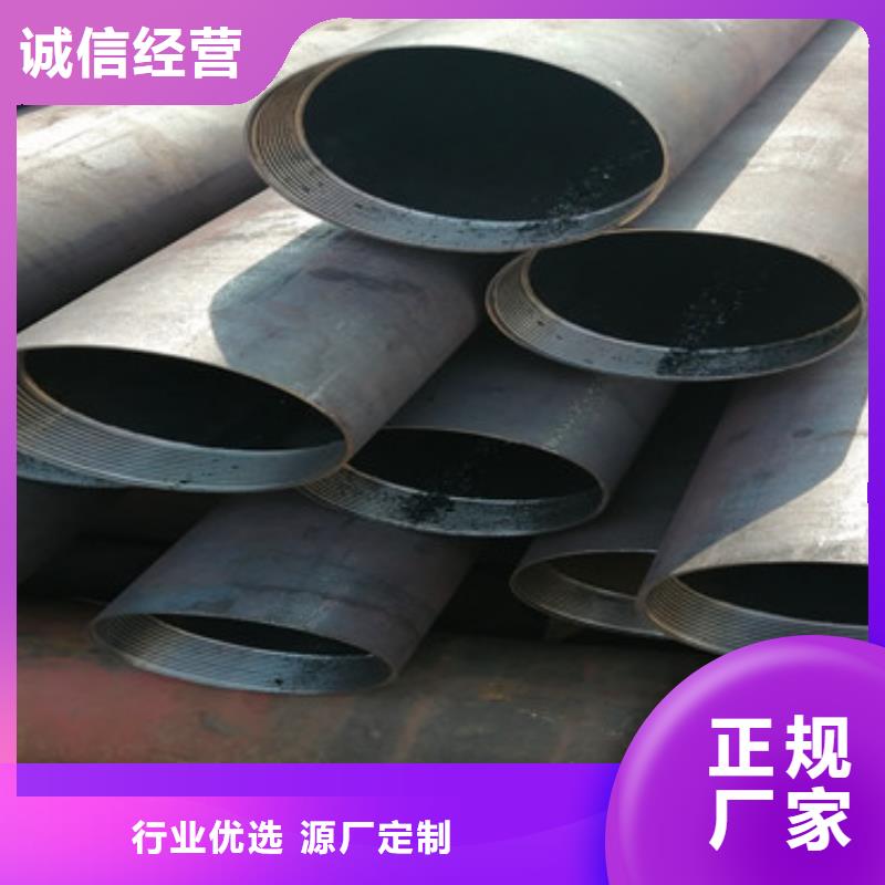 实力公司注浆管桥式滤水管货源足质量好-阔恒鑫旺有限公司
