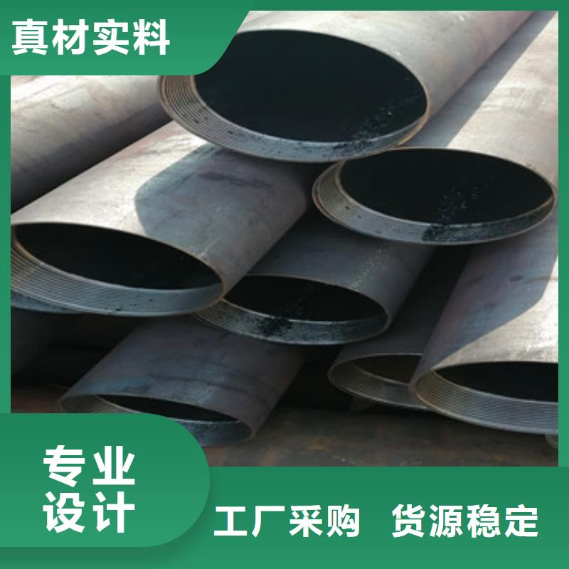 陵水县公路护坡注浆管注浆管供应商