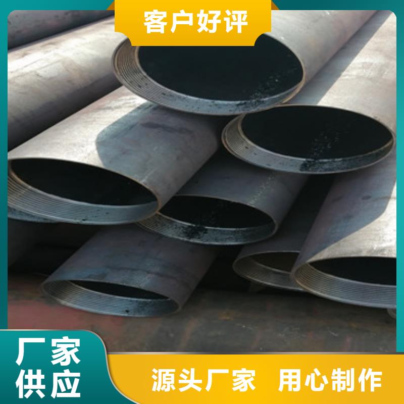 锚杆注浆管注浆管订制