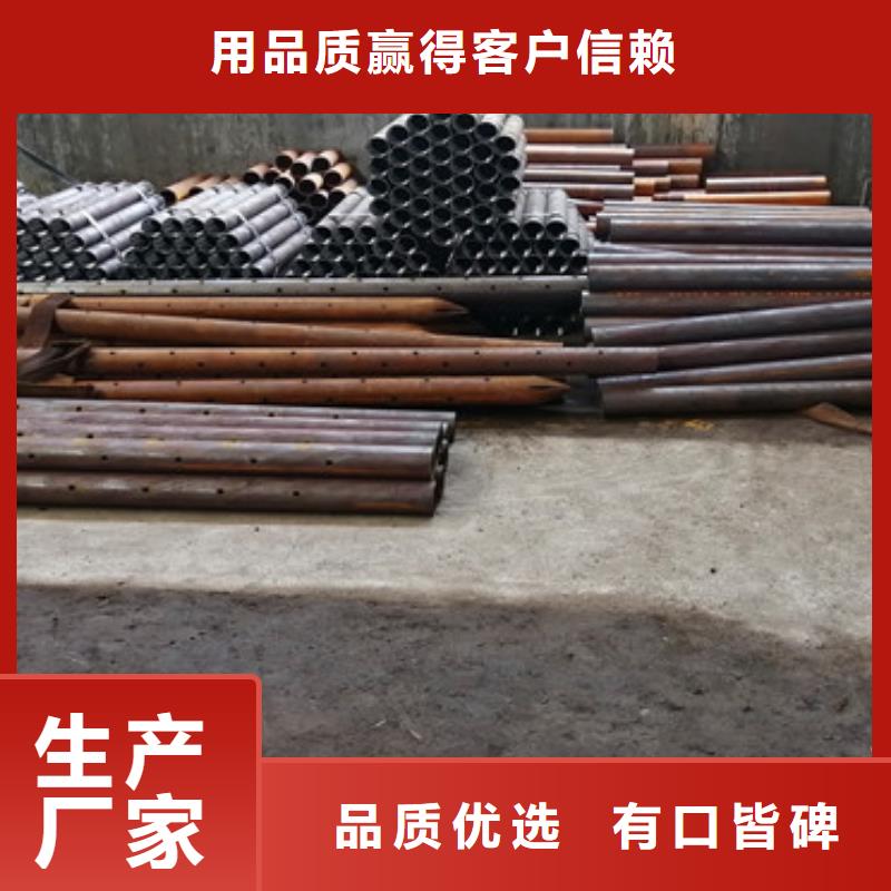 锚杆注浆管注浆管订制