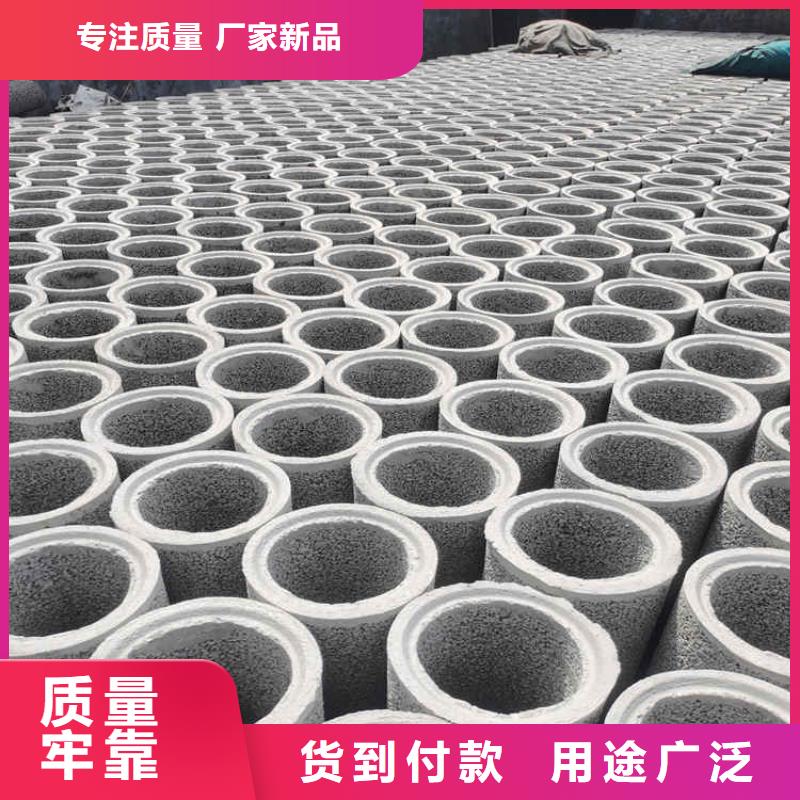 水泥降水管无砂管批发零售