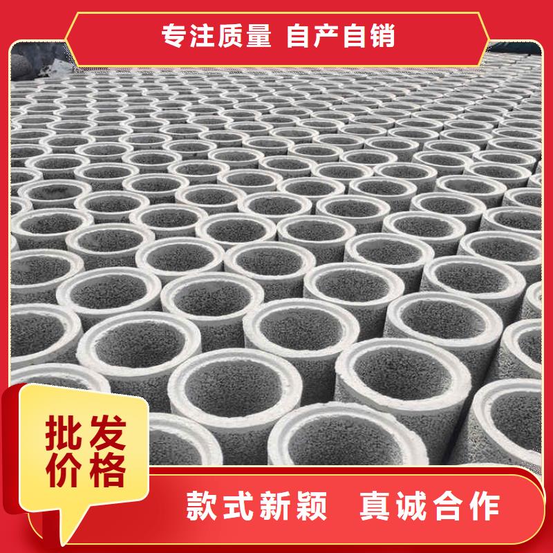 1200mm无砂水泥管无砂管按需定制