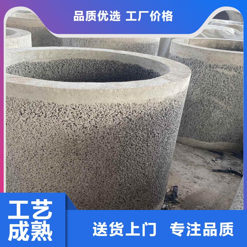 无砂打井管无砂管价格优惠
