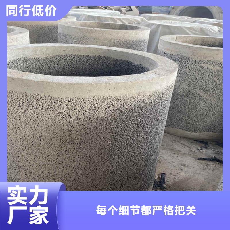 无砂打井管无砂管制造厂家