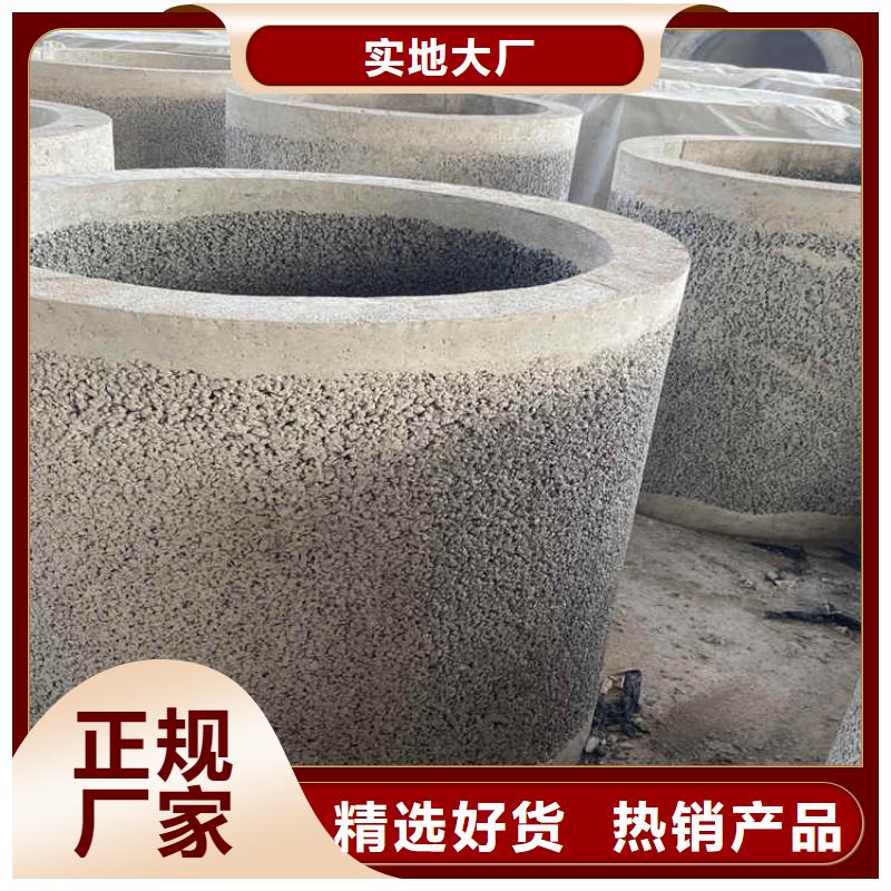 盲沟用无砂管无砂管零售