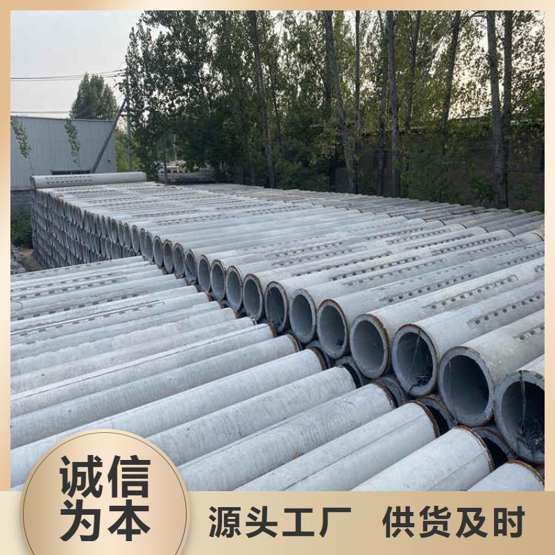 无砂降水管无砂管定制