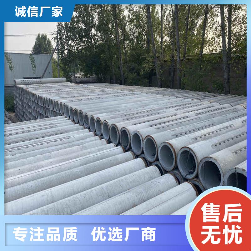 400mm无砂水泥管无砂管定制
