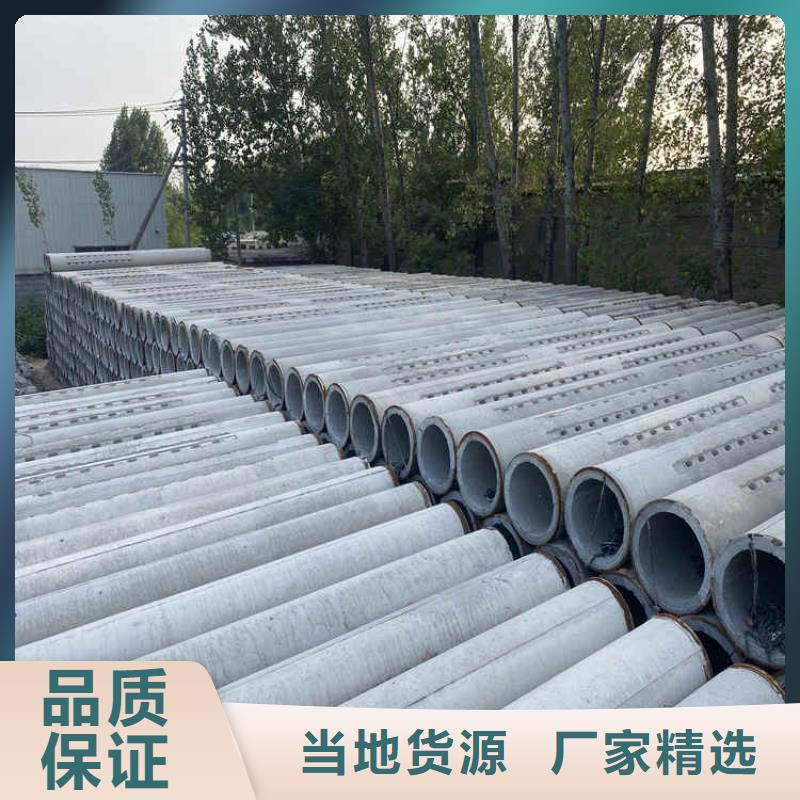 380mm无砂水泥管无砂管货源充足
