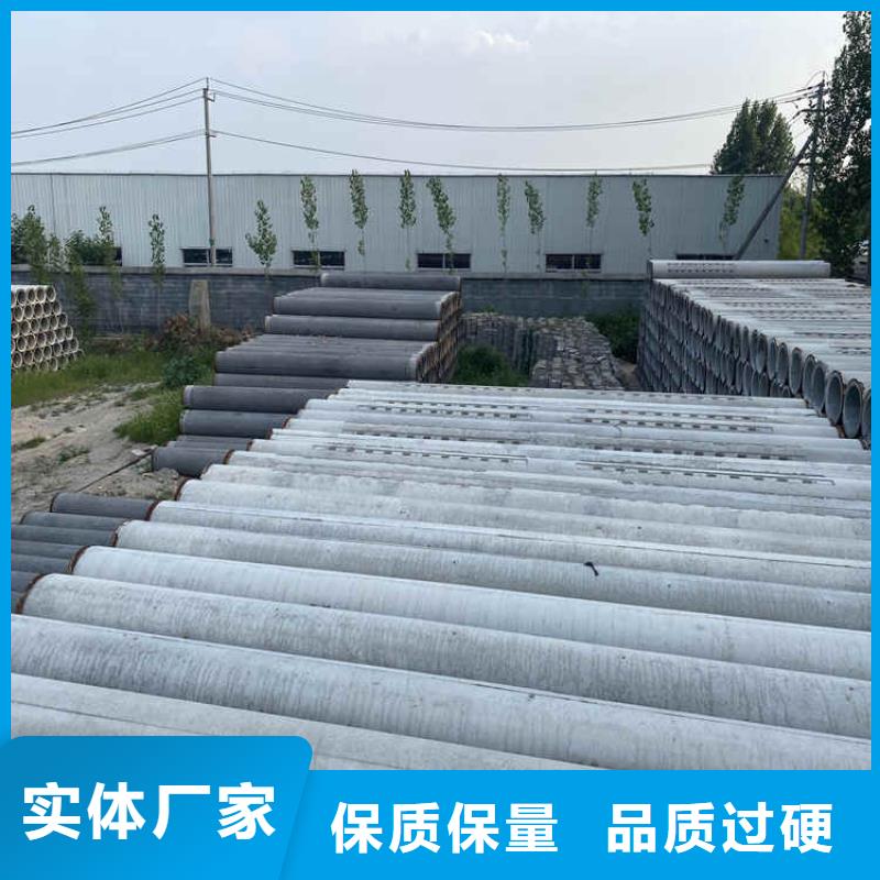 960mm无砂水泥管无砂管制造厂家