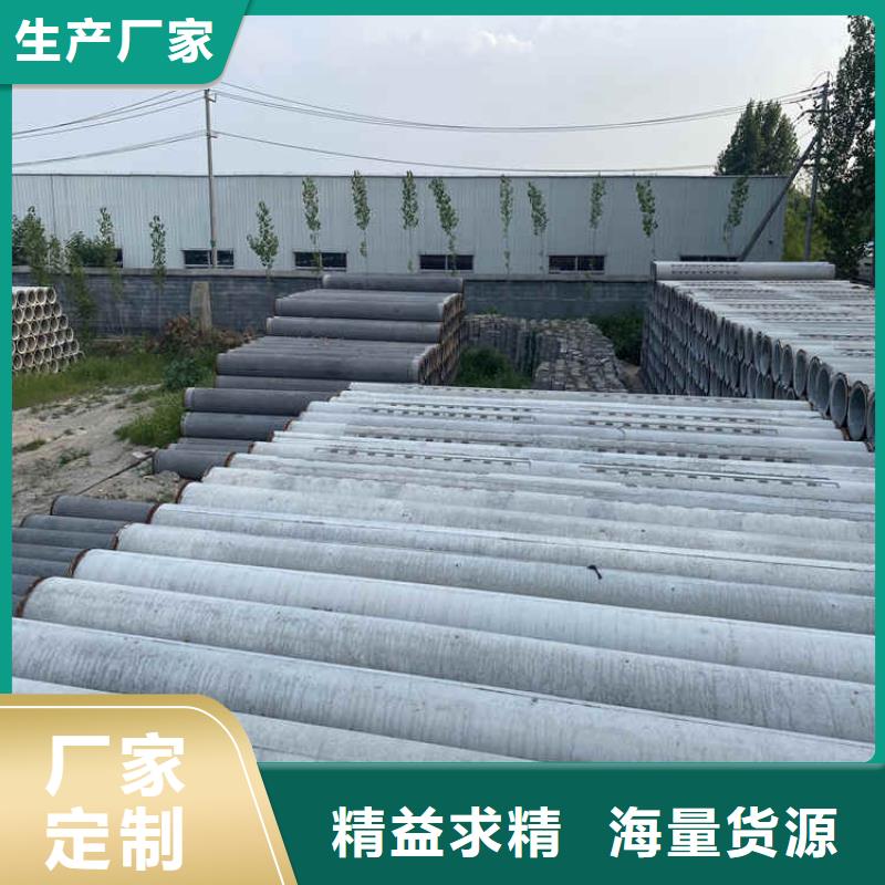 平口无砂管无砂管来图定制