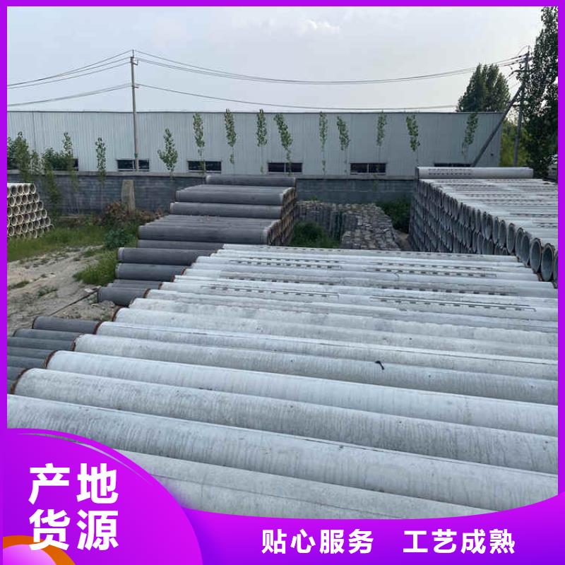 东方市灌溉井无砂管无砂管售后无忧