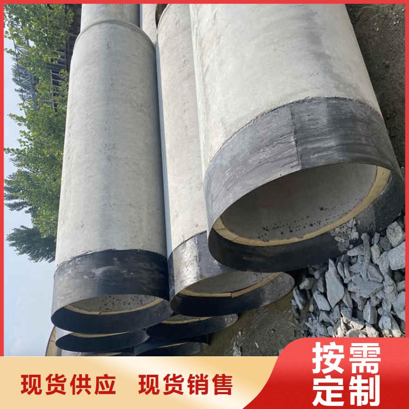 井壁管-视频-惠山|宜兴|连云港|南通|常州|泰州|镇江阔恒鑫旺井壁管_ 阔恒鑫旺(无锡市分公司)