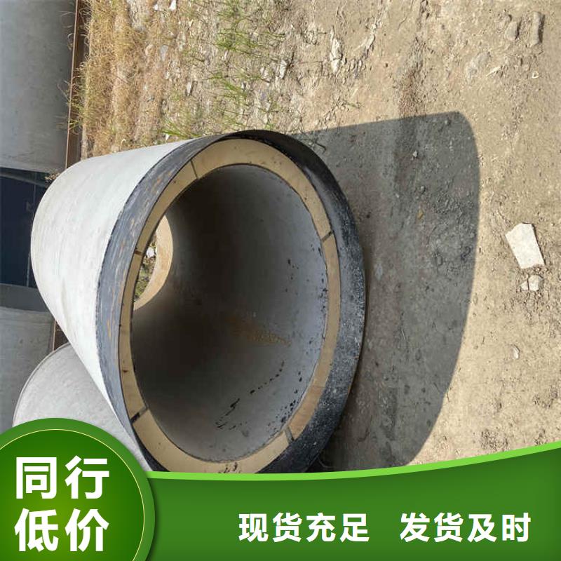 480mm无砂水泥管无砂管来图定制