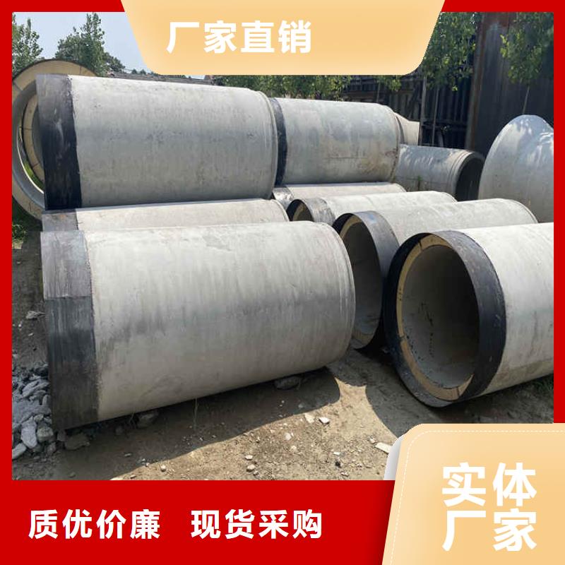 500mm无砂水泥管无砂管批发零售