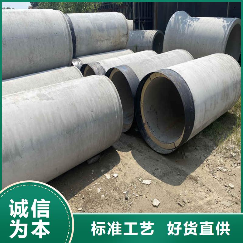 钢混水泥管无砂管定制