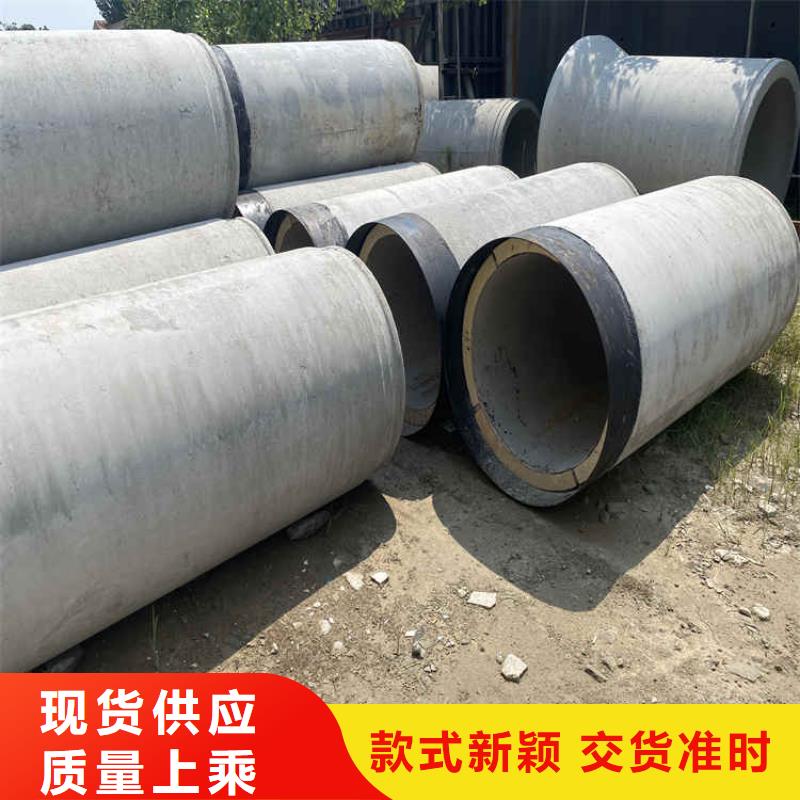 盲沟透水管无砂管工厂直销