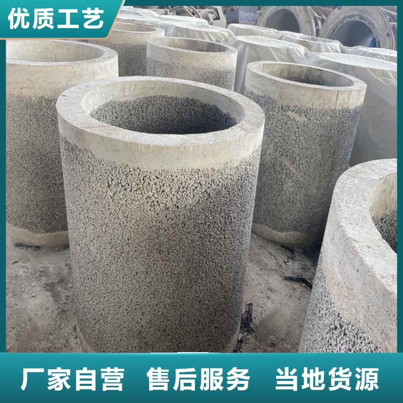 无砂降水管无砂管定制