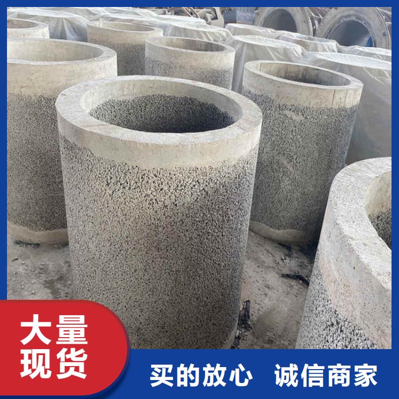 儋州市无砂管无砂管欢迎订购