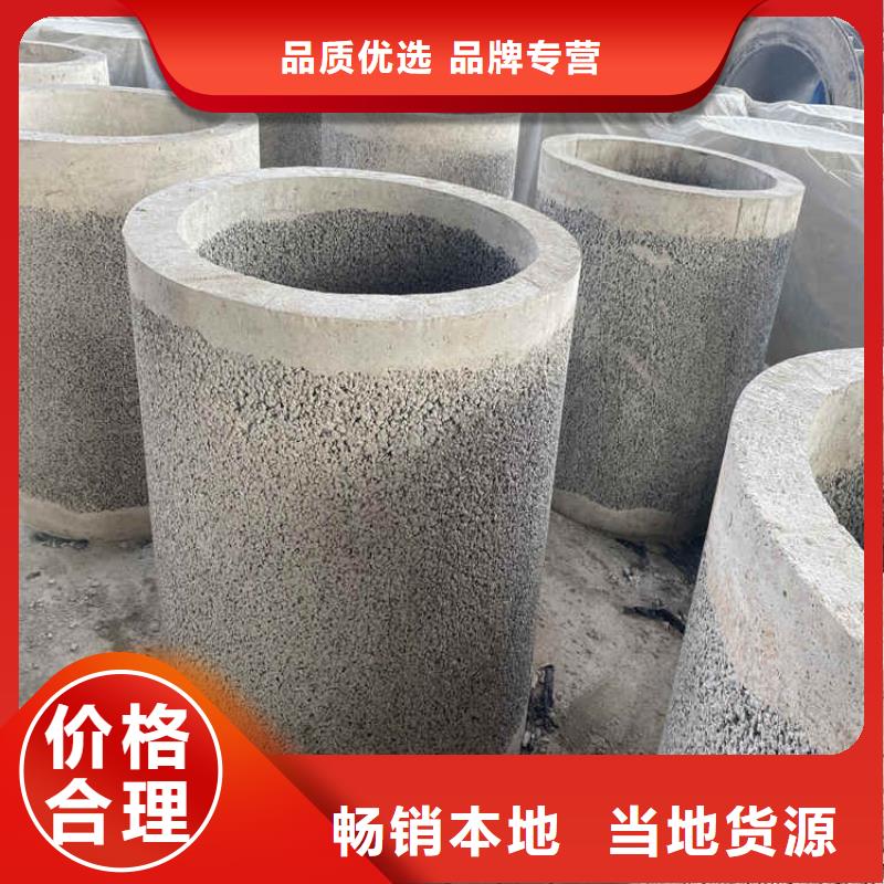 400mm无砂水泥管无砂管欢迎订购