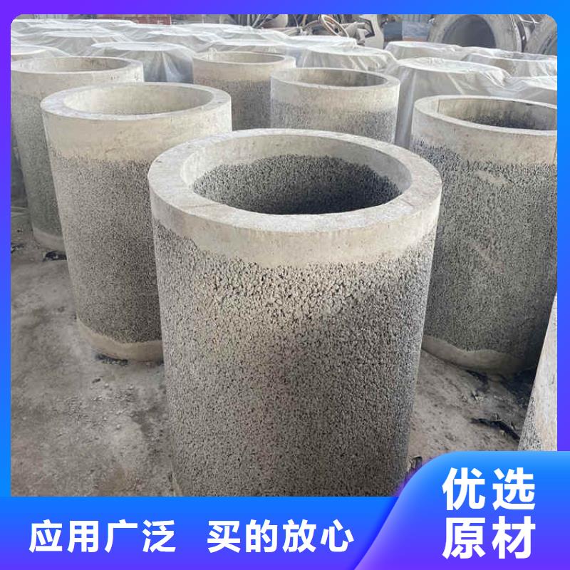 400mm钢混水泥管无砂管货源充足