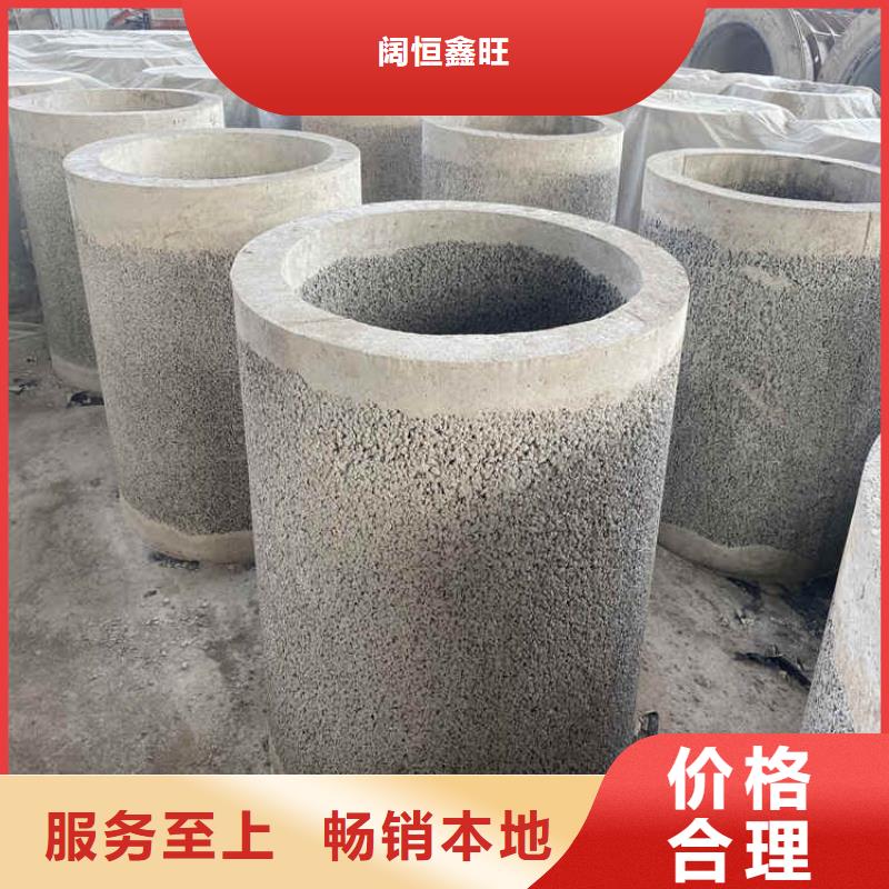 无砂集水管无砂管优惠报价
