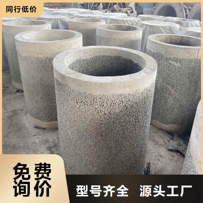 盲沟透水管无砂管工厂直销