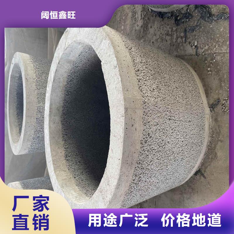 工程基坑无砂管无砂管定制价格