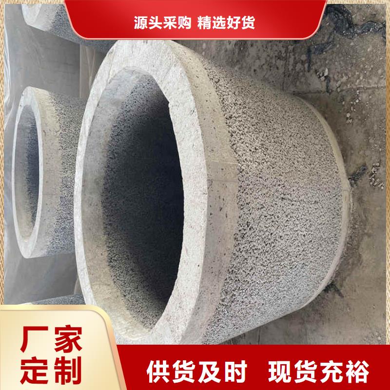 500mm钢混水泥管无砂管批发零售