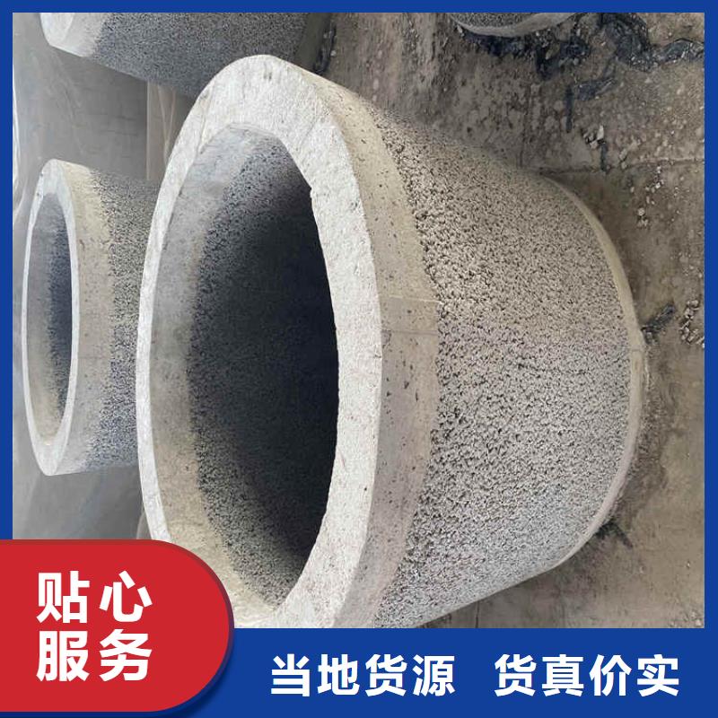 380mm无砂水泥管无砂管定制
