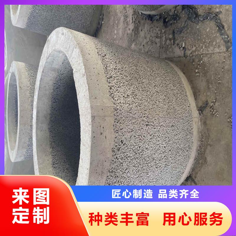 无砂集水管无砂管定制价格