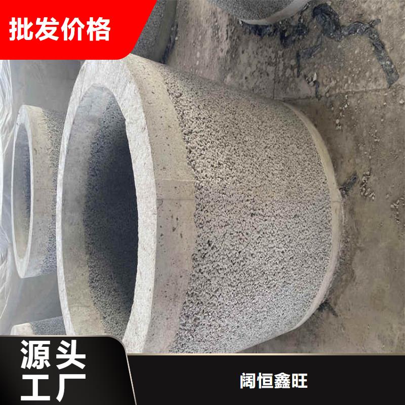 200mm无砂水泥管无砂管批发零售