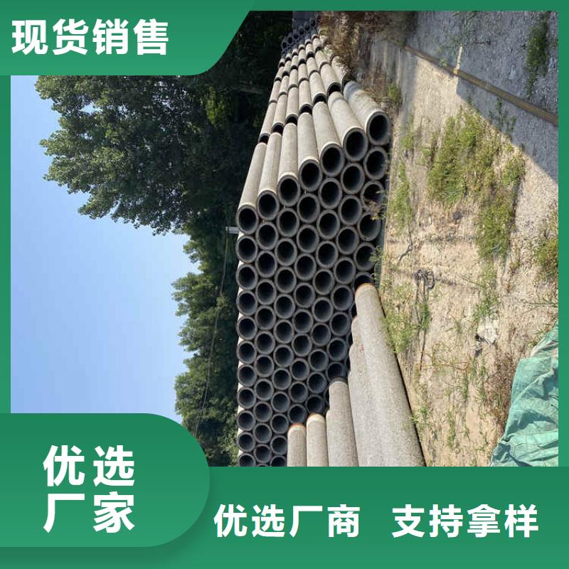 1200mm无砂水泥管无砂管制造厂家