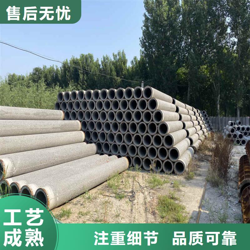 园林灌溉用无砂管无砂管货源充足