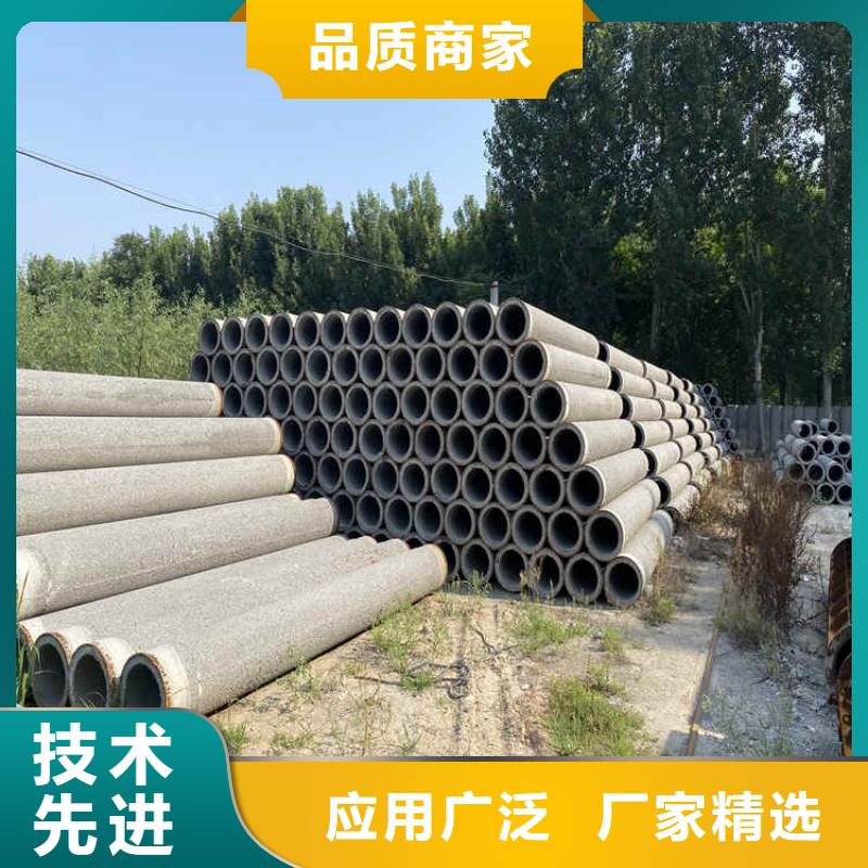 地铁降水无砂管无砂水泥管销售基地