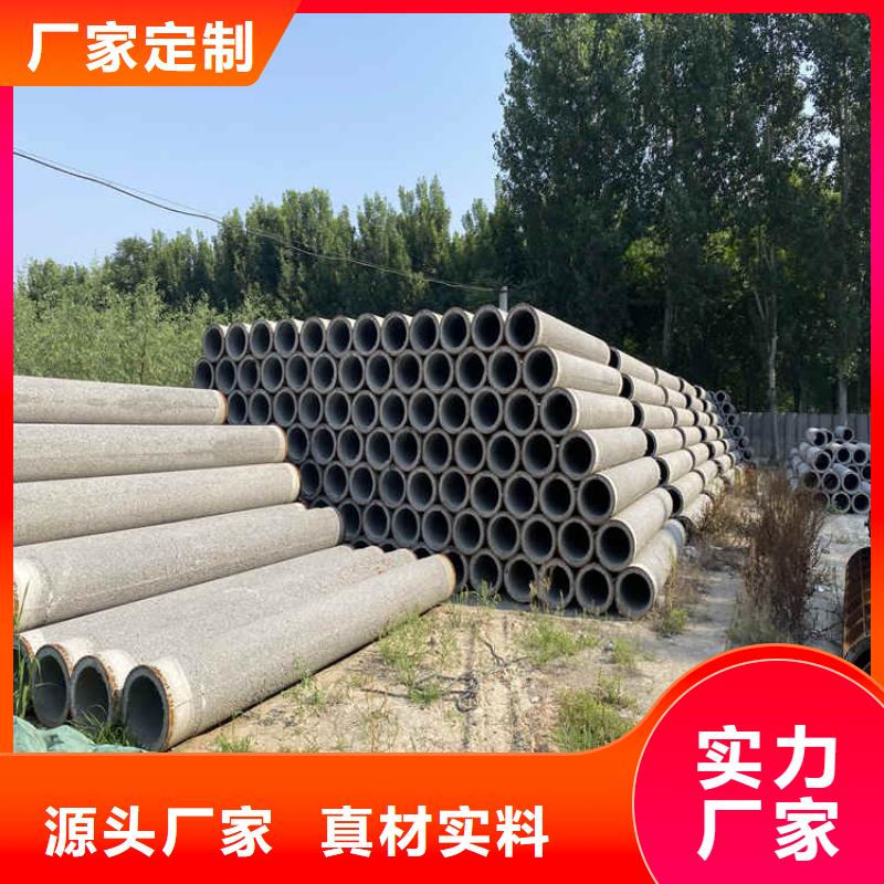 380mm无砂水泥管无砂管全国配送