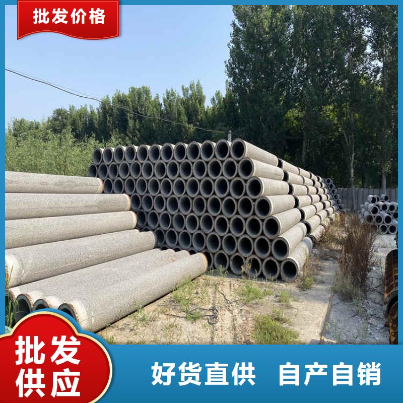 200mm无砂水泥管无砂管货源充足
