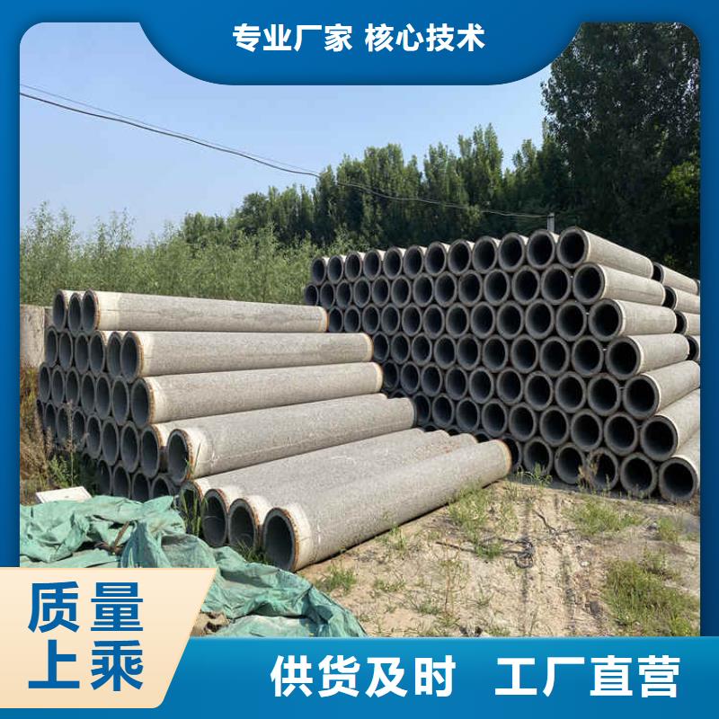 无砂集水管无砂管优惠报价
