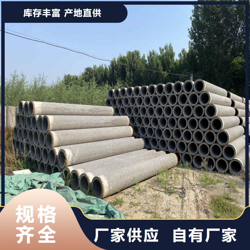 深井用无砂管无砂管全国配送